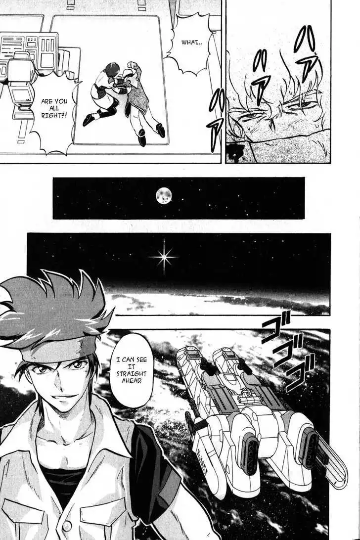 Mobile Suit Gundam SEED X Astray Chapter 2 125